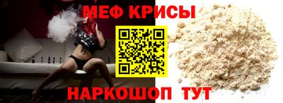 гашишное масло Будённовск