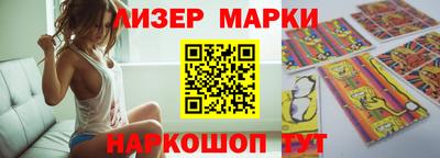 каннабис Бугуруслан