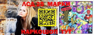 гашишное масло Будённовск