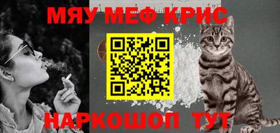 гашишное масло Будённовск
